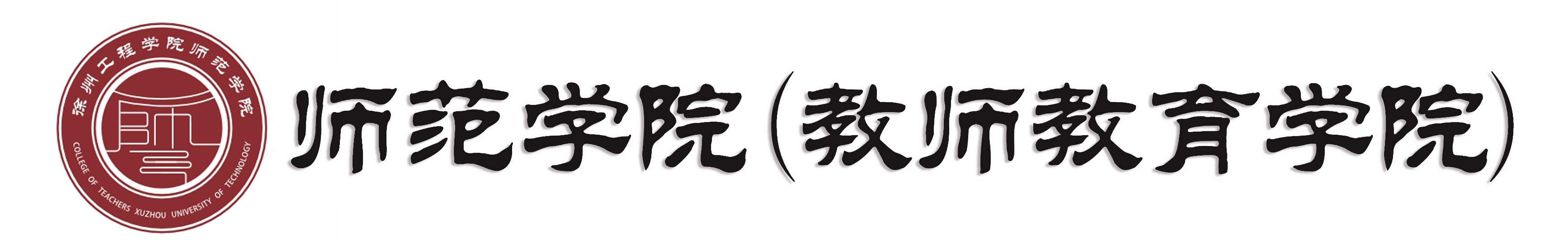 英国上市官网365